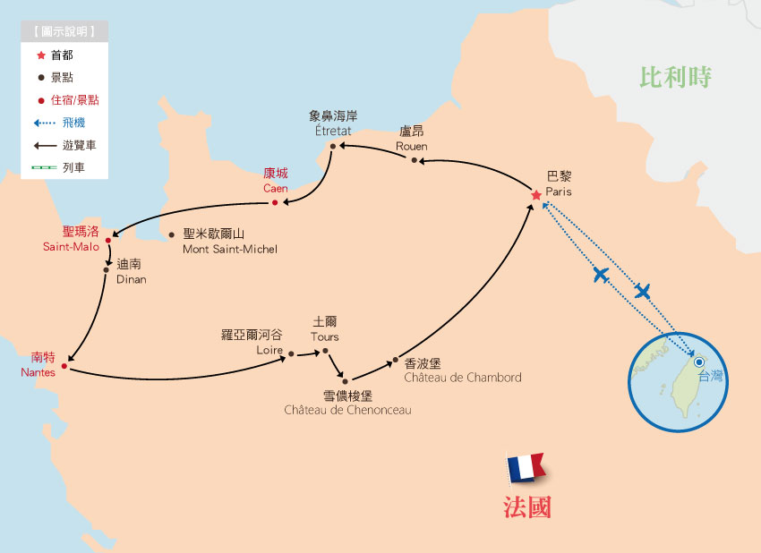 北法地圖